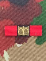 Ribbon Militärsportwettkampfauszeichnung