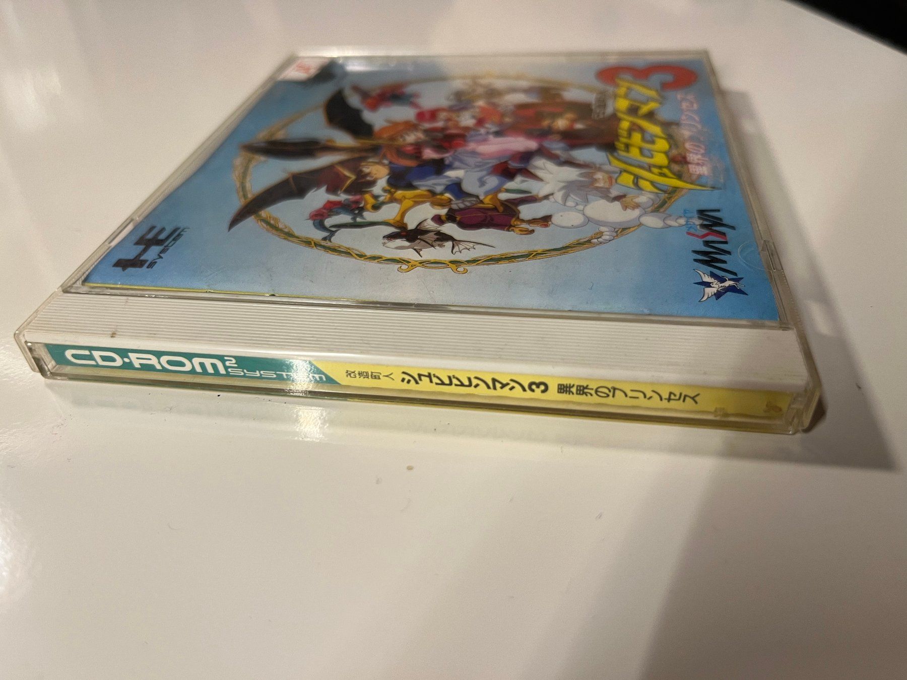 Jeux: Jeu PC Engine CD-Rom - Shubibiman 3 – D'occasion à Murten par Xanax200mg 2