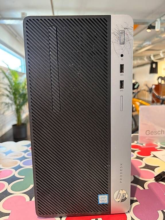 PC: Geprüfter Office-PC | Intel i5, 8GB RAM, Windows 11 – Usato da Basel venduto da Junior_Store
