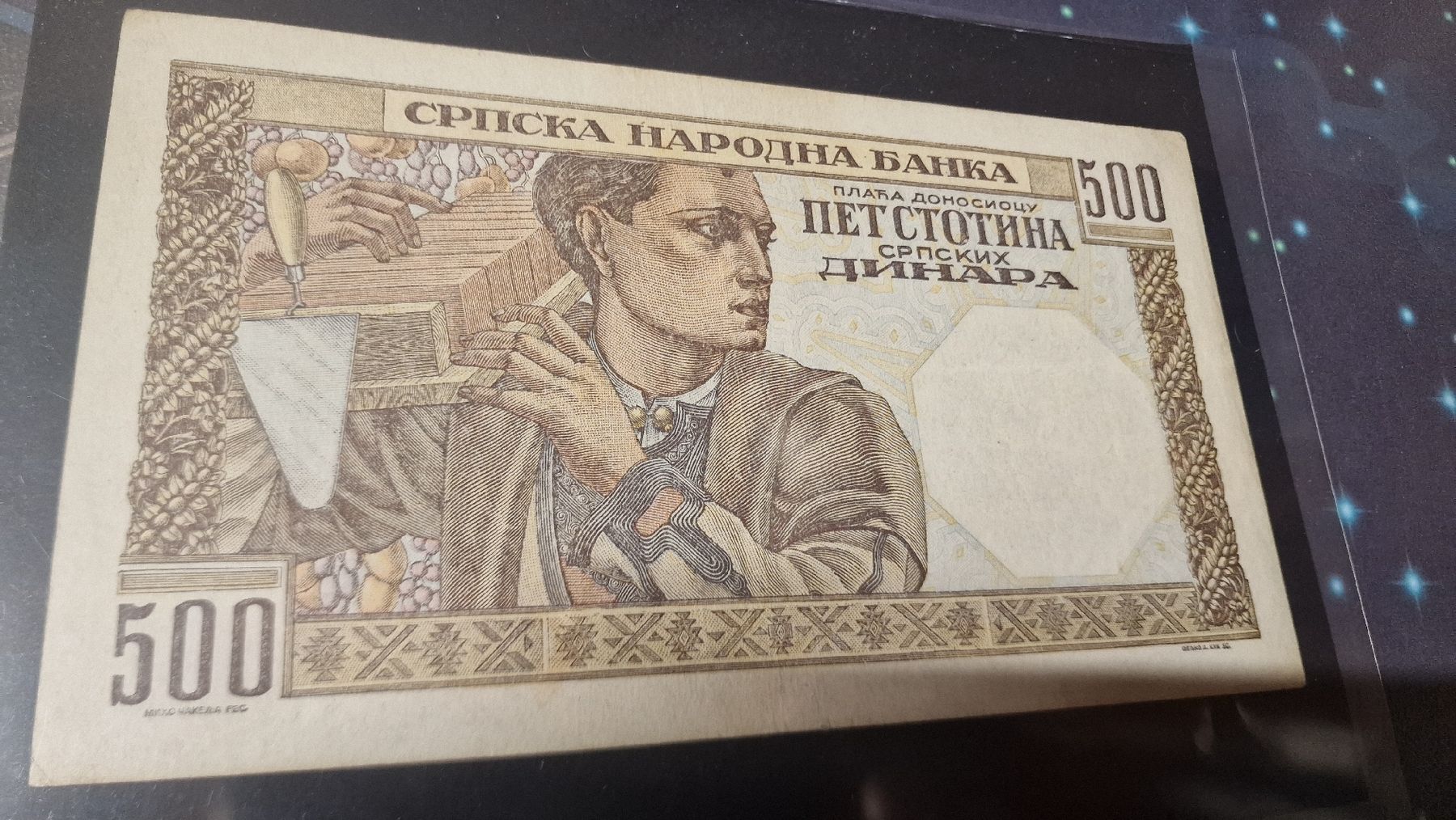 Banconote: Banknote Serbien 1941 – Usato da Herisau venduto da Antiques.AR 1