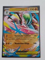 Wachsendes Chaos / Mega-Galagladi ex 048/086 DE