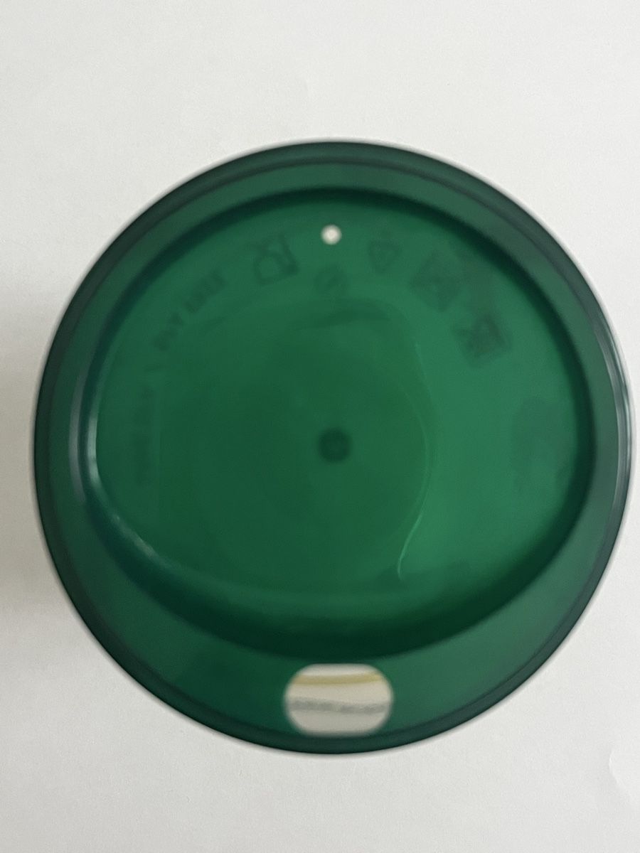 Starbucks Tazze: Starbucks Trinkbecher – Nuovo (secondo la descrizione) da Altishofen venduto da raurr 2