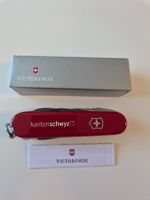 Victorinox | the Original Swiss Army Knife
