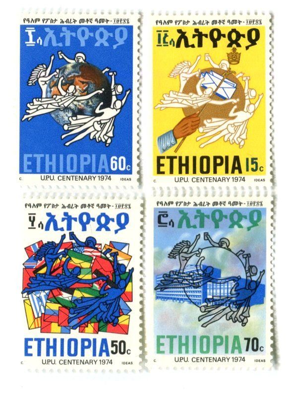 Tutti i francobolli: Briefmarken "Weltpostverein". Äthiopien. – Nuovo e nell'imballaggio originale da Basel venduto da Butsch5