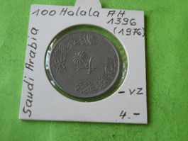 Saudi Arabien 1976, 100 Halala