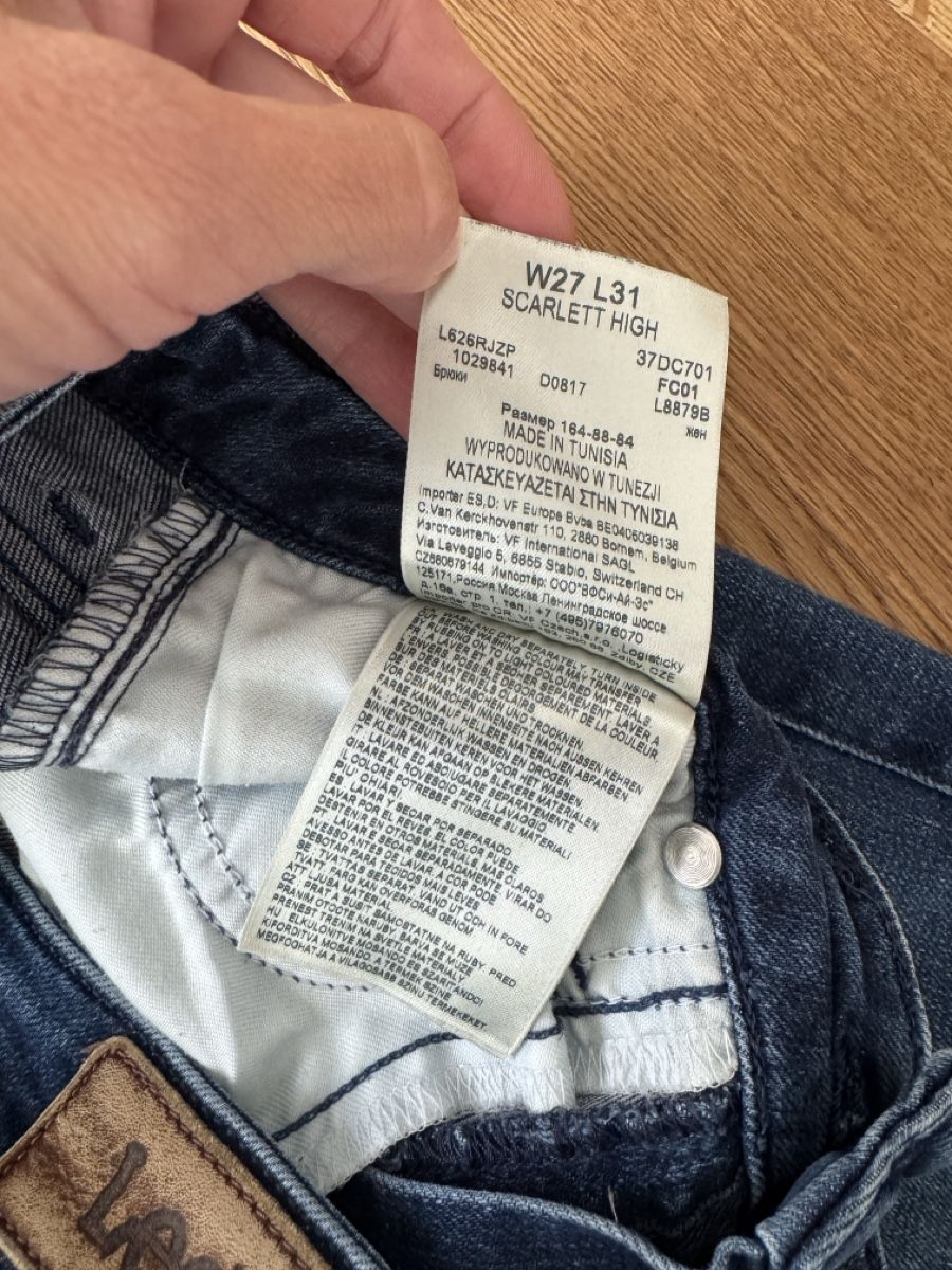 Lee Jeans: Lee Scarlett High Jeans, Gr. W27 – Gebraucht aus Interlaken von fbnscl 3