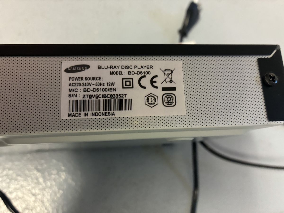 Samsung Lettore multimediale & Streamer: Samsung Blu Ray Player BD-D5100 – Usato da Münchenstein venduto da pricehouse 3
