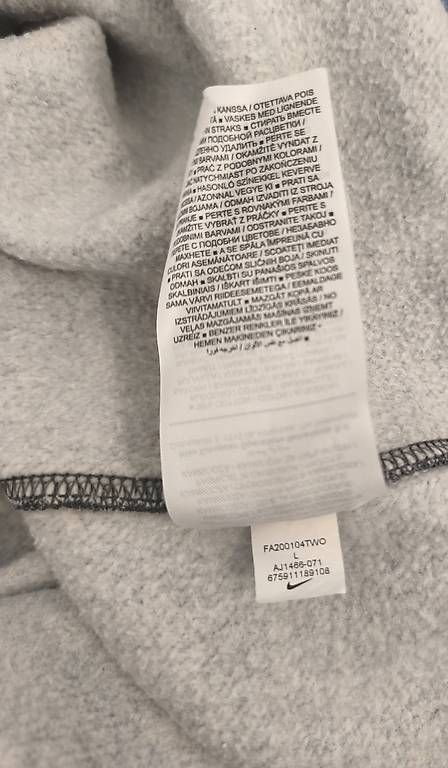 Maglioni & Felpe: Nike Sweatshirt Salésienne de Paris - Größe L – Usato da Pully venduto da vir_58dk 4