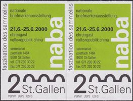 2000, VIGNETTE ST.GALLEN (Nationale Ausstellung) im Paar