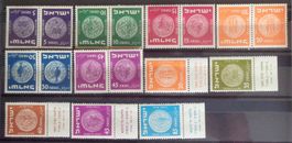 إسرائيل - ישראל : Têtes-bêches et timbres+tabs 1950/52 **/*