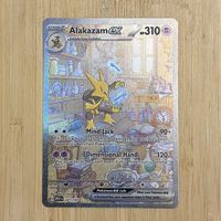 Pokémon TCG | Alakazam ex - MEW 201