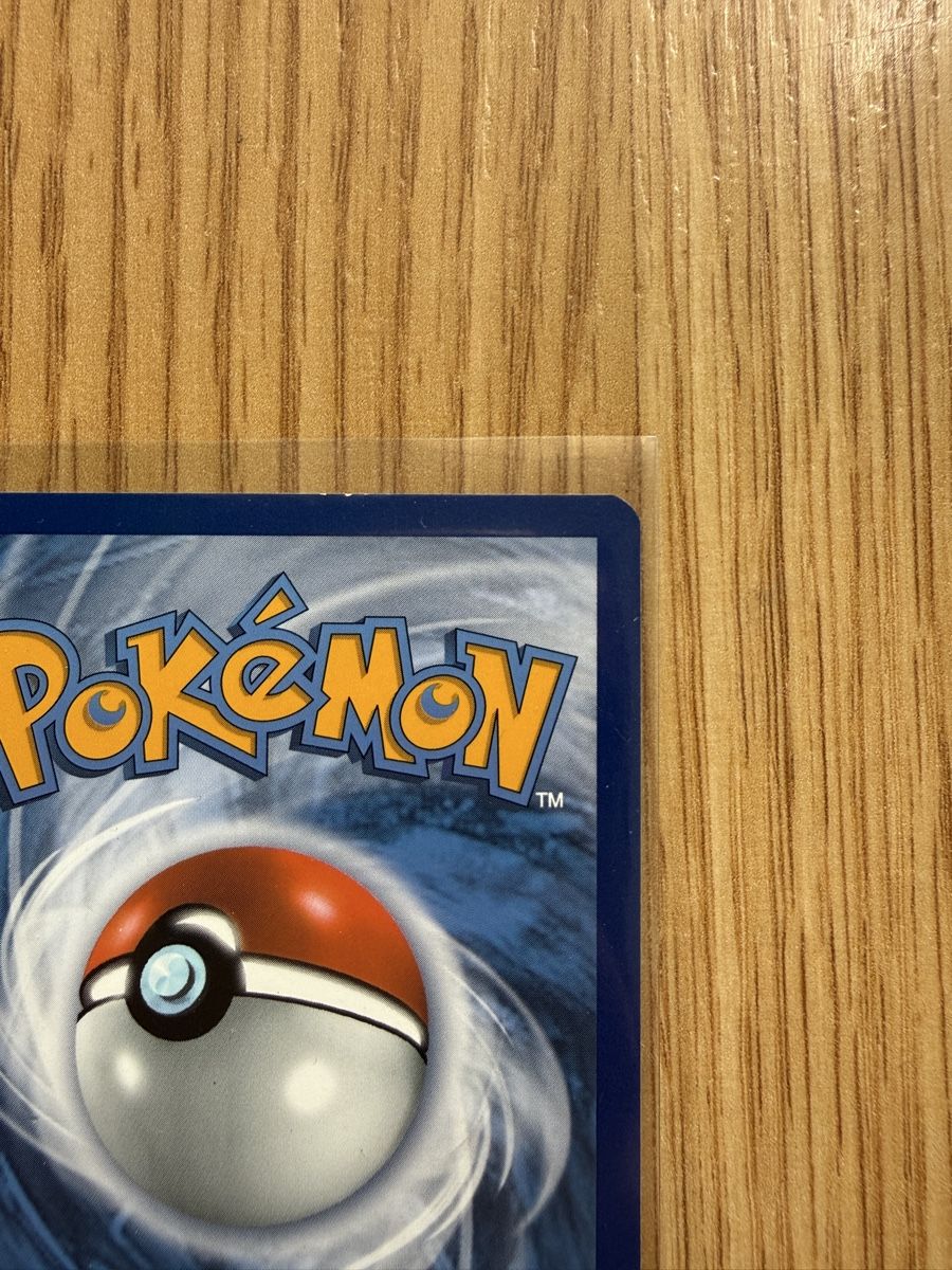 Pokémon Carte collezionabili: Pikachu Vmax Rainbow (188/185 - Farbenschock) – Nuovo (secondo la descrizione) da Samstagern venduto da Sanox 7