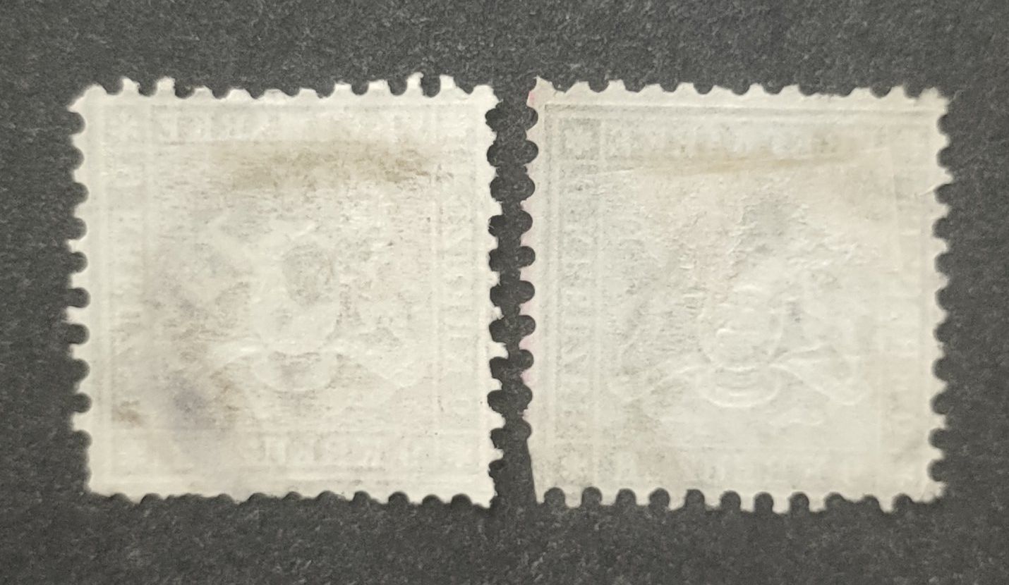 Tutti i francobolli: Württemberg 1863, 9kr gestempelte – Usato da Wil SG venduto da Zazal 1