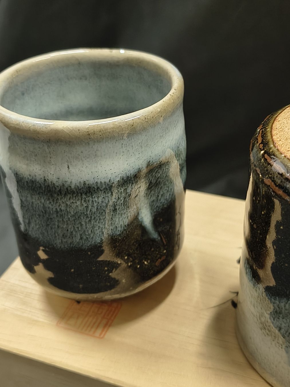 Tazze: Japanese tea cup set Hagi-yaki – Usato da Vevey venduto da cos-vero 5
