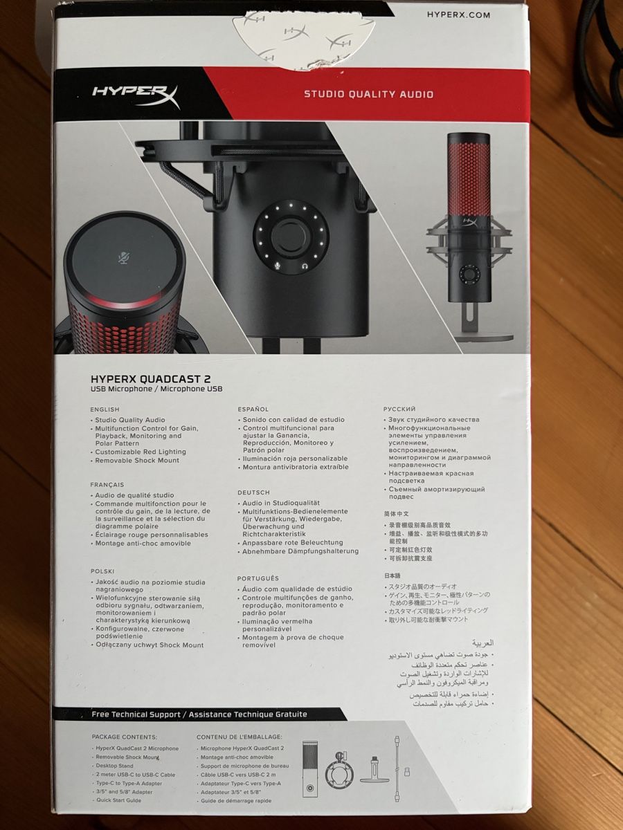 Hyperx Mikrofone: HyperX Quadcast 2 USB-Mikrophon  – Neu (gemäss Beschreibung) aus Inkwil von RetrOhyeah_Schweiz 2