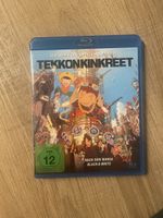 Tekkonkinkreet (2006,Anime) BluRay
