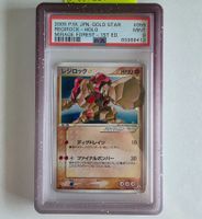 Pokemon Rare Regirock Gold Star PSA 9