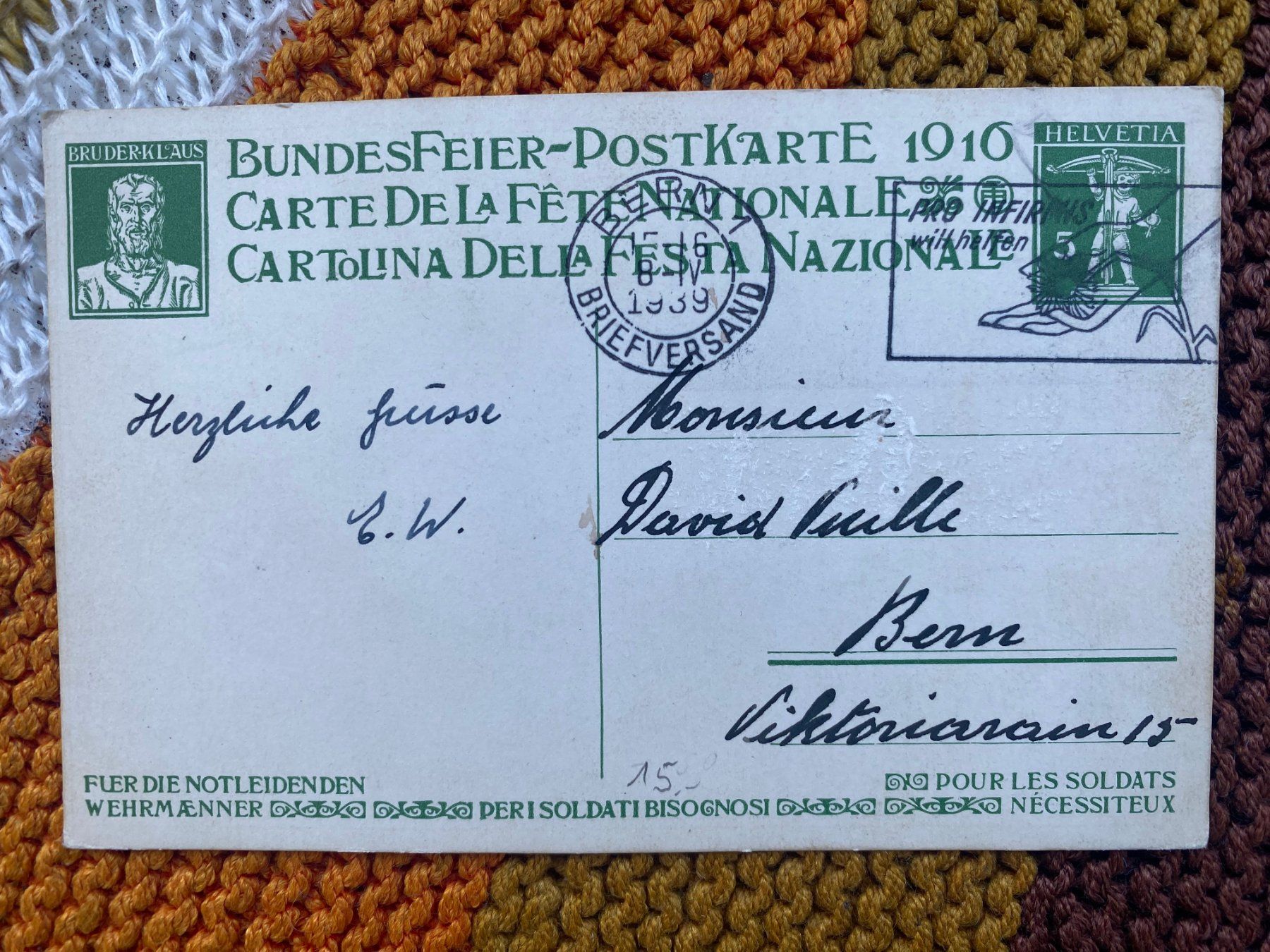 Ansichtskarten: 1939 PK Bundesfeier 1916 – Gebraucht aus Trimbach von Antik-Samariter