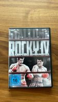 Rocky 4 Der Kampf des Jahrhunderts DVD