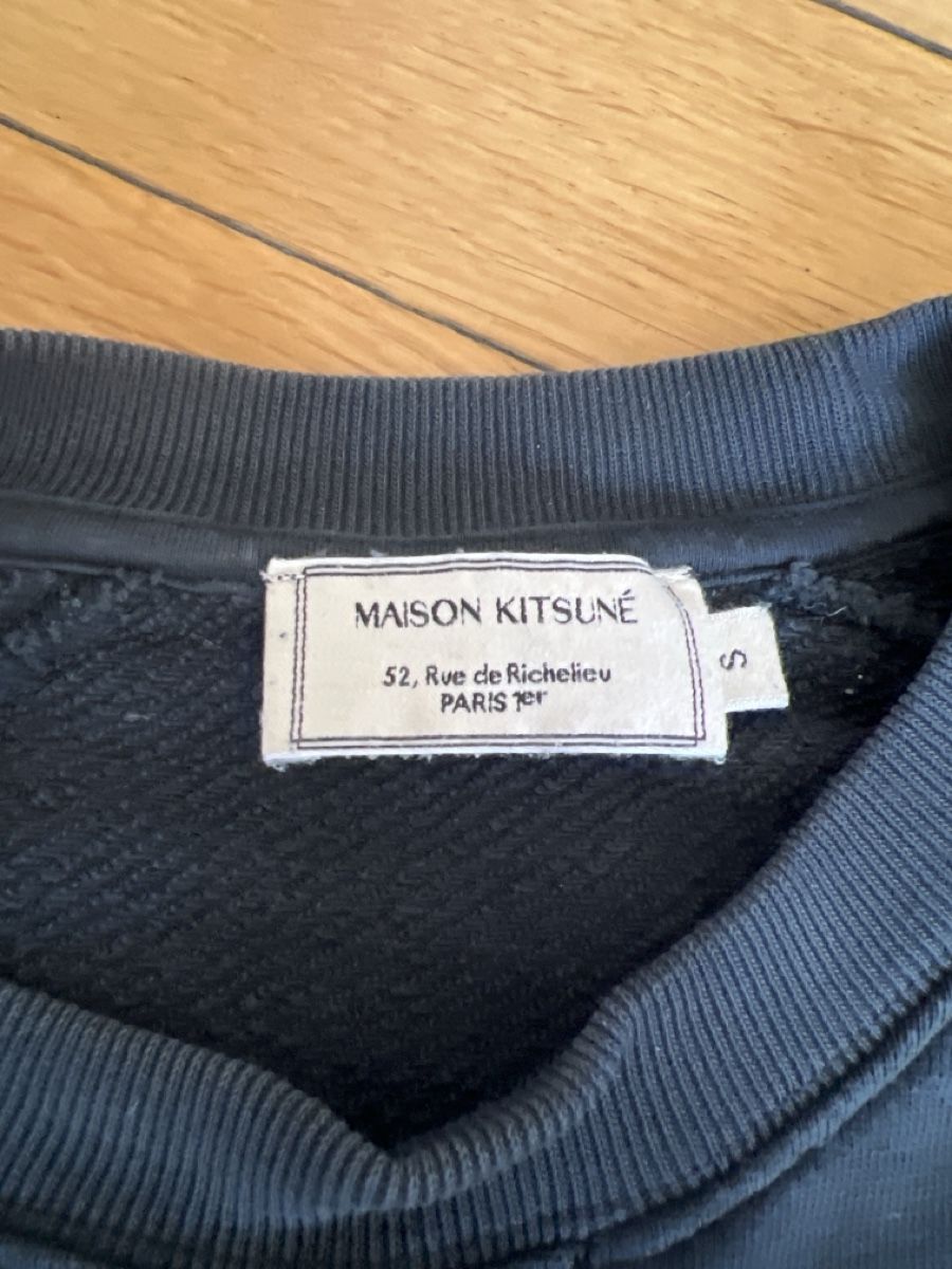 Maglioni & Felpe: Pull Maison Kitsuné vert taille S dès 1.- – Usato da Genève venduto da tan_h6b8 2