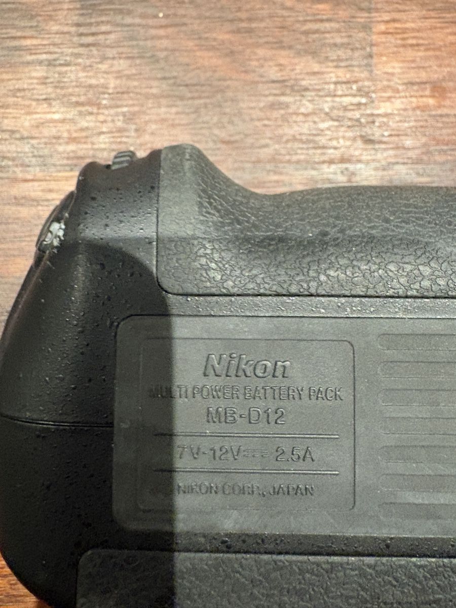 Nikon Akkus: Nikon Multi Power Battery Pack MB-D12 – Neu (gemäss Beschreibung) aus Zürich von JoCasel 2