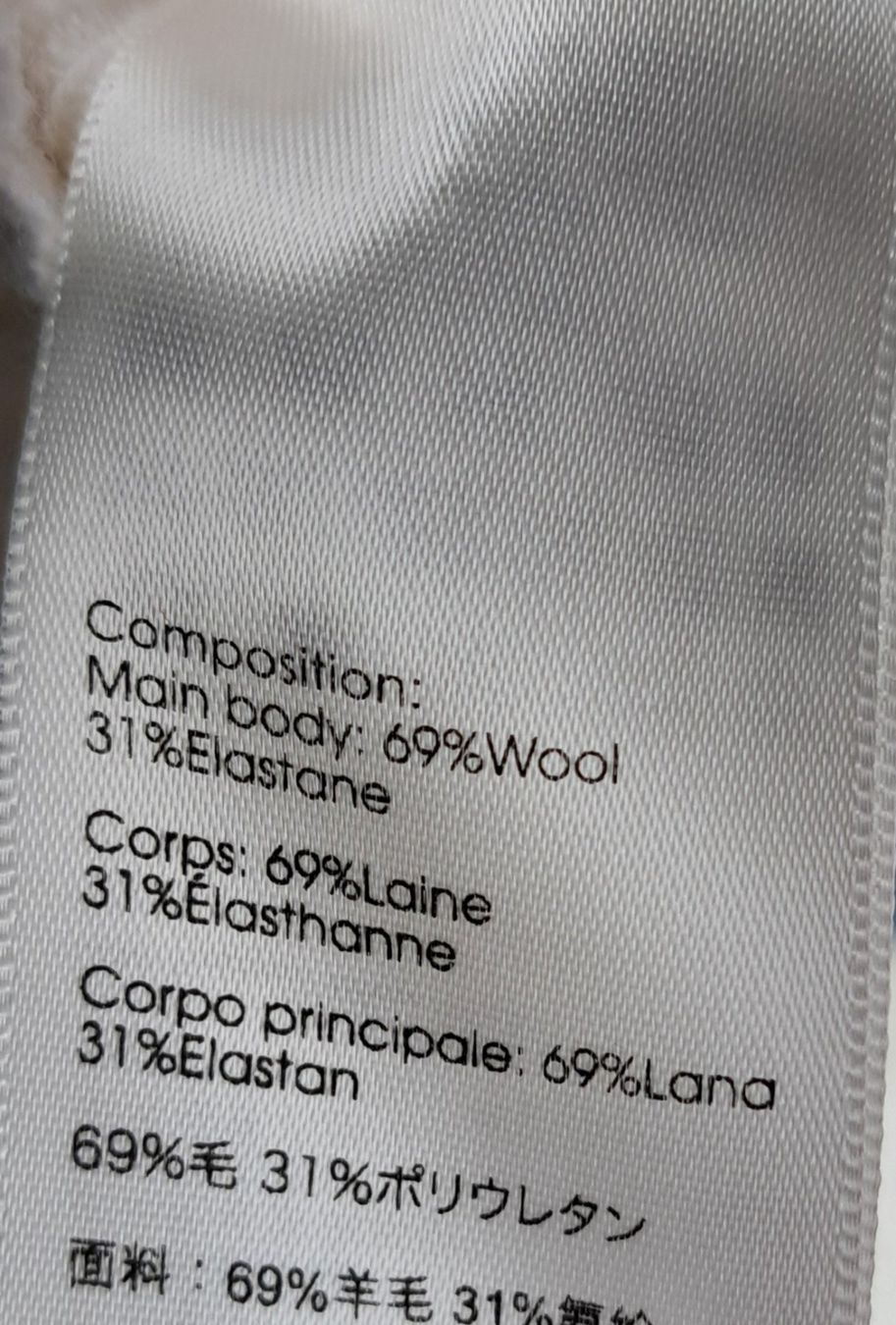 Phillip Lim Maglioni & Felpe: Weisser Rollkragenpullover gerippt 69% Wolle Philip Lim – Nuovo (secondo la descrizione) da Gysenstein venduto da joshuas81 7