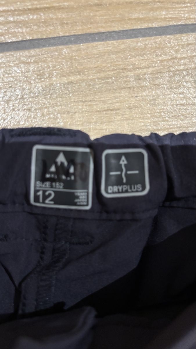 Pantaloni: Trekkinghose Gr 152 – Usato da Fehraltorf venduto da naluk 1