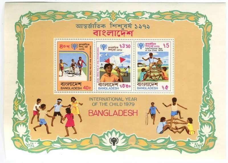 Alle Briefmarken: Block "Kinder". Bangladesch – Neu und originalverpackt aus Basel von Butsch5