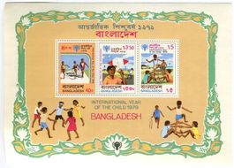 Block "Kinder". Bangladesch