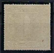 Tutti i francobolli: Thurn und Taxis 1865 oder 1866 1Silbergroschen postfrisch – Usato da Hitzkirch venduto da walti1959 1