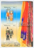 Block "Tracht". Malaysia.