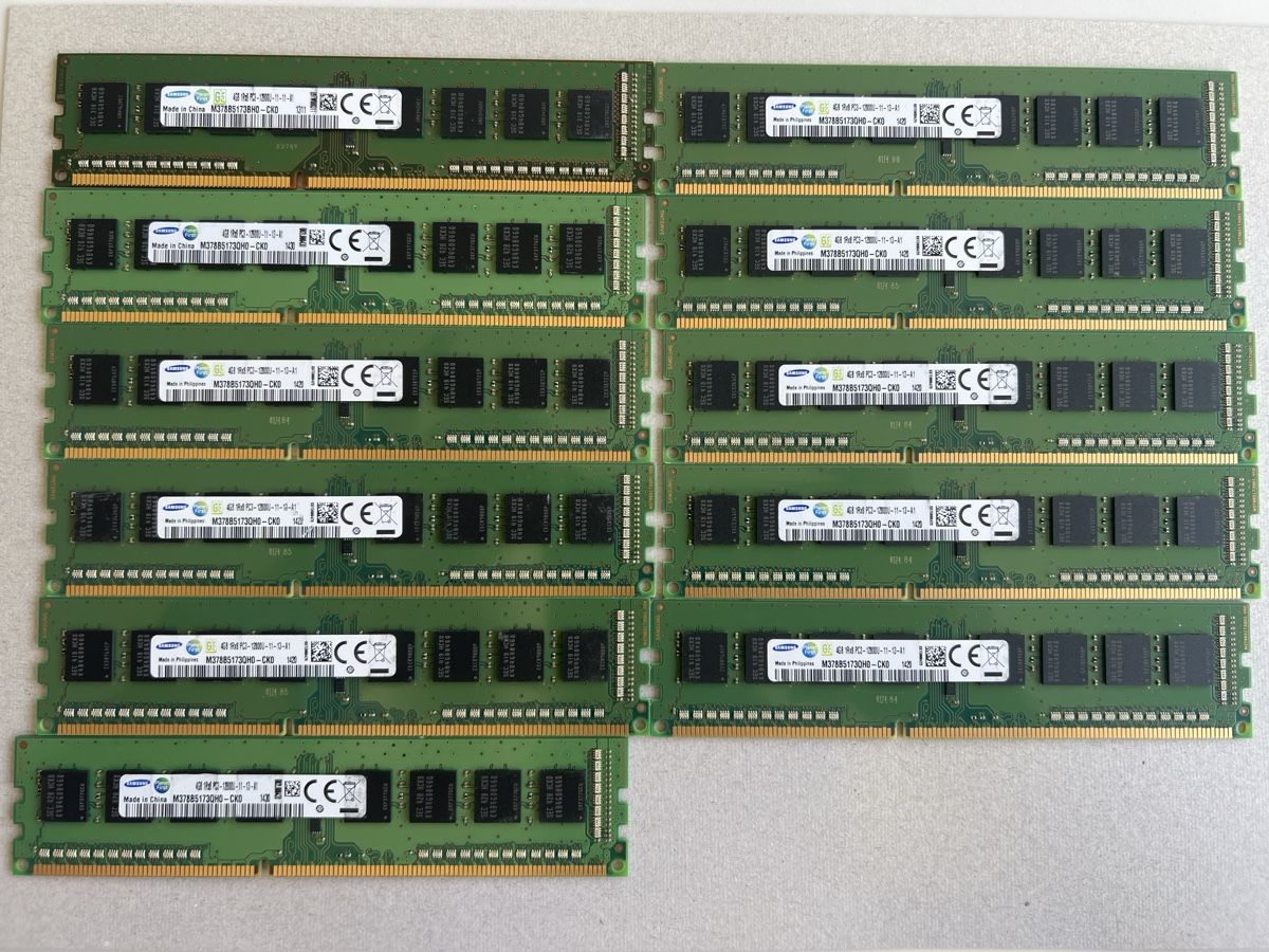 Samsung Memoria / RAM: Samsung 4GB Memory  – Usato da Soazza venduto da RM-77