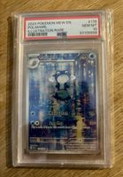 Pokémon Poliwhirl, Illustration Rare, #176/165