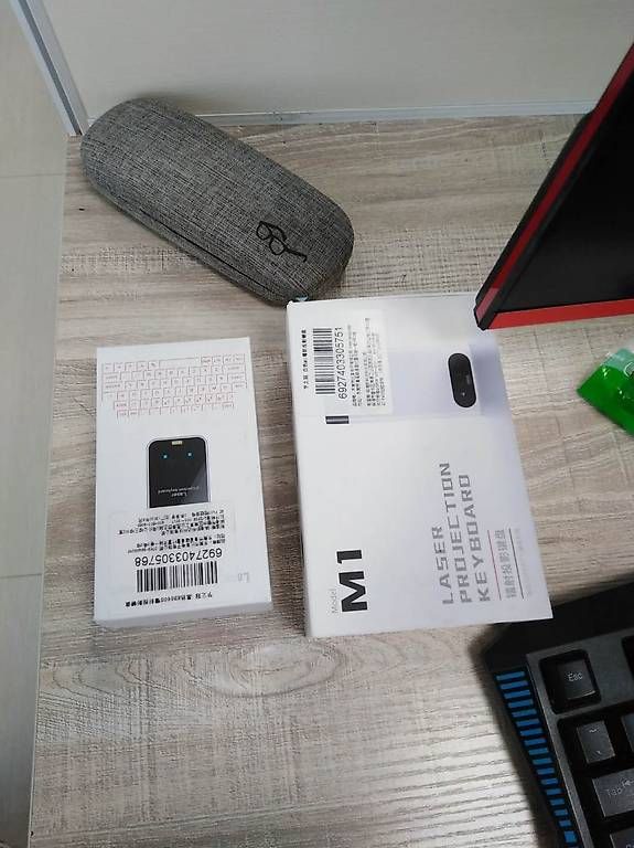 Musikinstrumente: (LEING FST) Virtual Laser Keyboard – Neu und originalverpackt aus Laufen von Looc_ 4