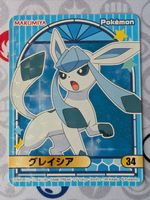 🇯🇵 Pokemon Sticker Marumiya Glaceon(Givrali) 2023 Exclu JP