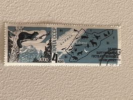 CCCP Briefmarke ab 0.90 CHF !!!