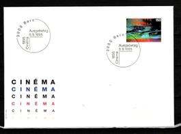1995 - FDC / 100 Jahre Kino / Pipilottis Fehler