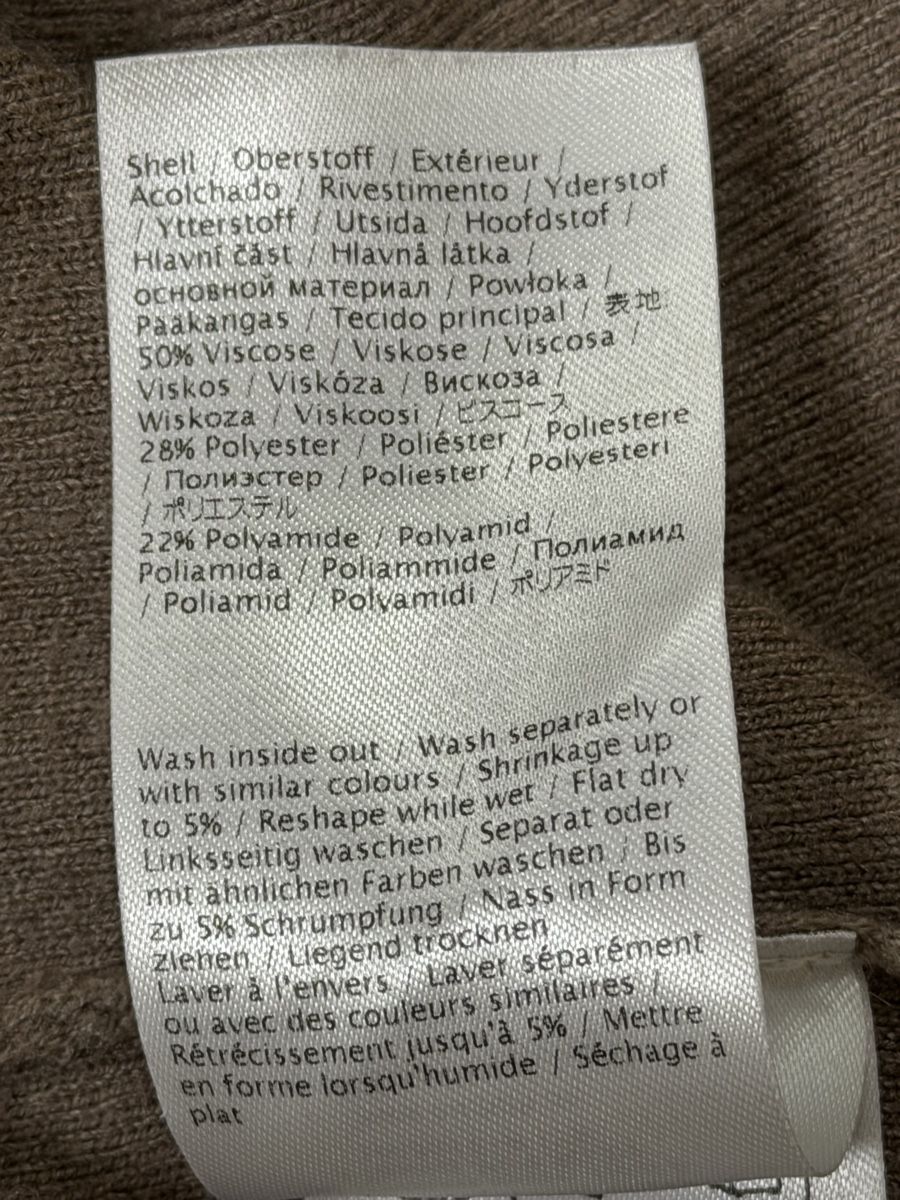 Pulls & Sweat-shirts: Nümph  Pullover braun Grösse S  – D'occasion à Elsau par ivyfashion 2