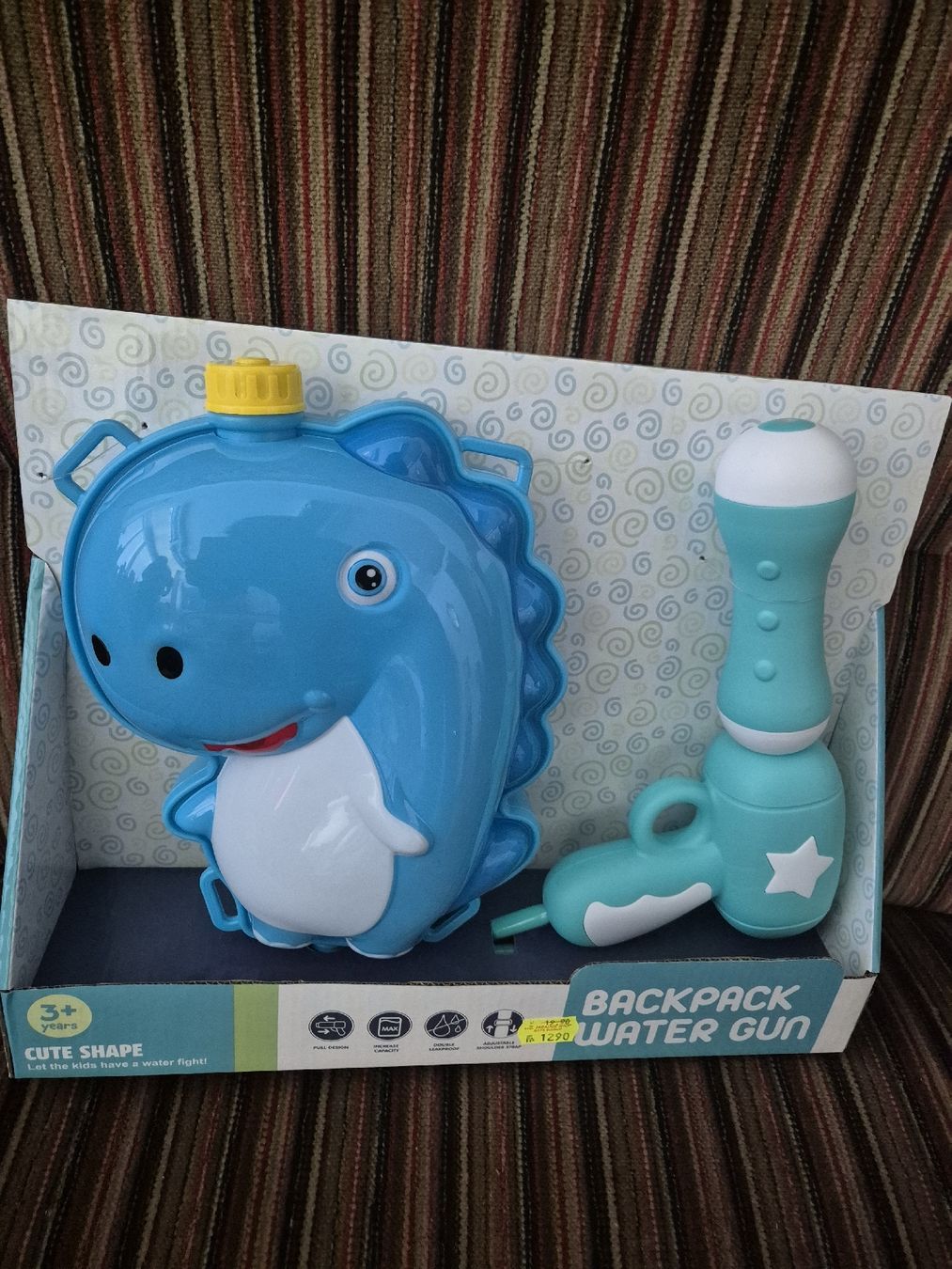 Spielzeuge: Wasserpistole für Knabe  – Neu und originalverpackt aus Wettingen von mus_gsb5