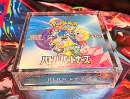 Pokémon Battle Partners Display – JP – 2025 – Sealed OVP