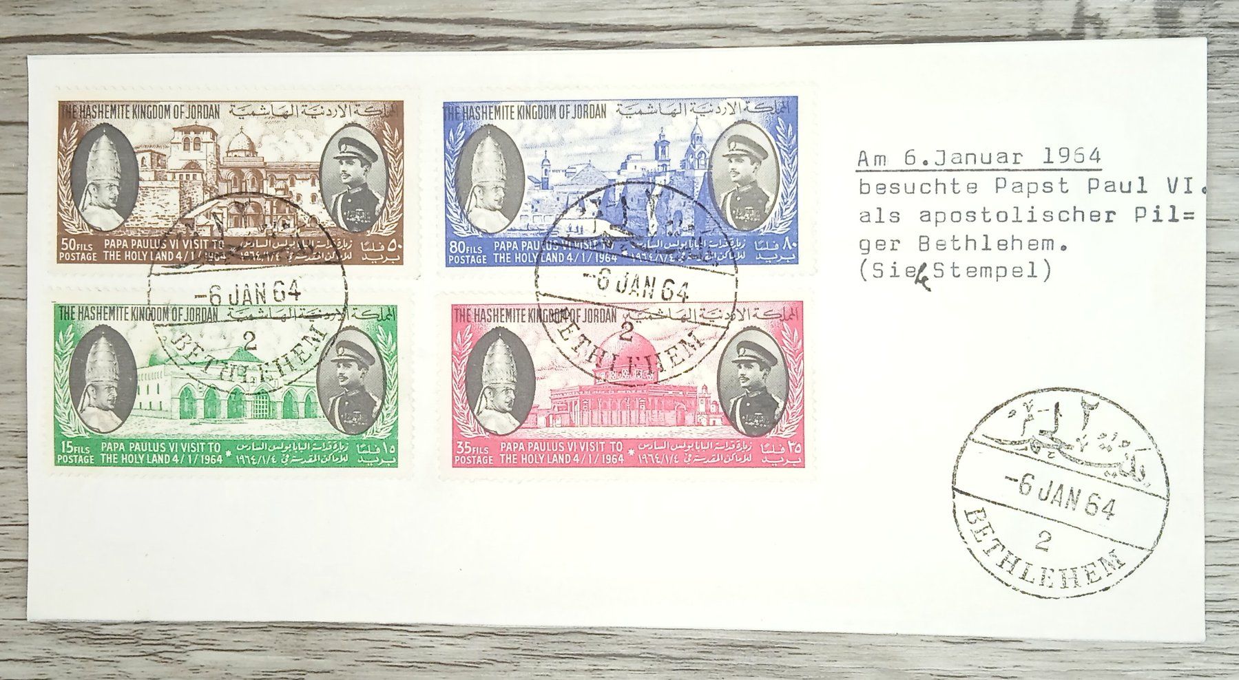 Tutti i francobolli: TR20 Enveloppe + Timbre Jordan 1964 – Usato da Cousset venduto da Patrick_Collections
