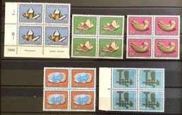 1960 Pro Patria Mineralien Viererblock Satz  **
