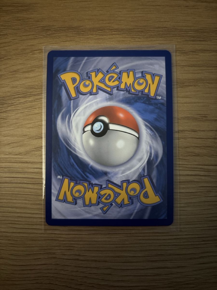Cartes: Pokemon Ascended Heroes Mega Dragonite ex – Neuf (Voir description) à St. Moritz par Minka73 1