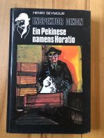 Inspektor Dixon: Ein Pekinese namens Horatio HC 1970er Jahre