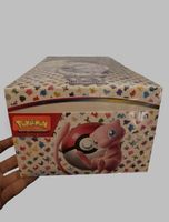 Lot de boosters Pokémon 151 scellé - 1 ère édition // FR