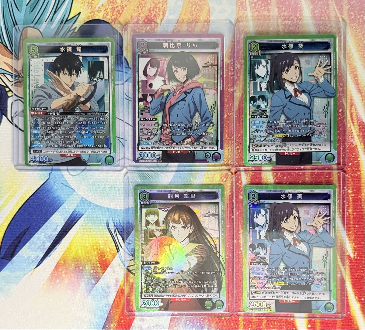 Carte collezionabili: Solo Leveling Union Arena UA51BT SR bundle – Usato da Baar venduto da sar_jv6h 1