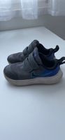 Sneaker Gr. 25