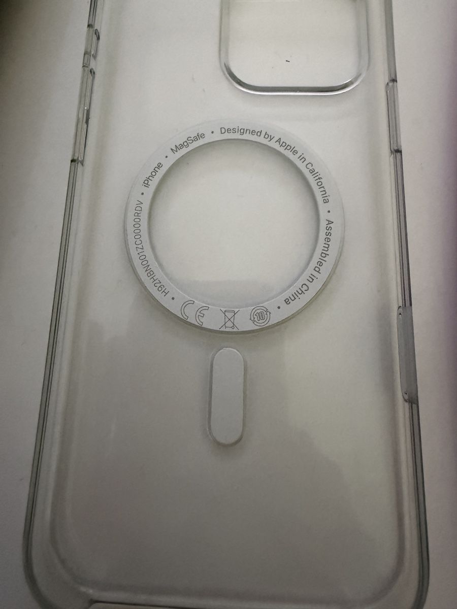Apple Cover & Protezioni schermo: MagSafe iPhone 17 Pro  – Usato da Oftringen venduto da ste_mp2b