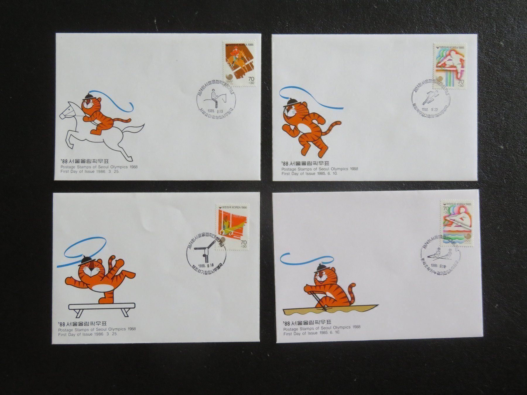 Tutti i francobolli: Olympiabriefe von Seoul 1988 – Nuovo (secondo la descrizione) da Lachen SZ venduto da peace0 7