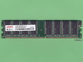 1GB TakeMS DDR400/PC3200U - NEU - (5x)